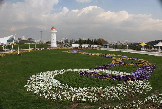 Ab o Atash park