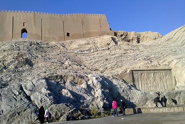 Cheshmeali