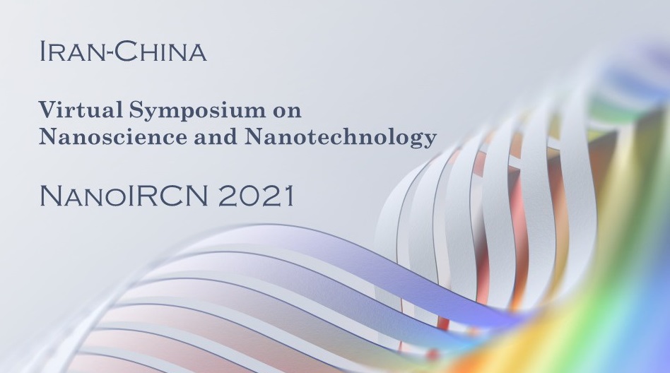 Virtual Nano Symposium IRCN 2021